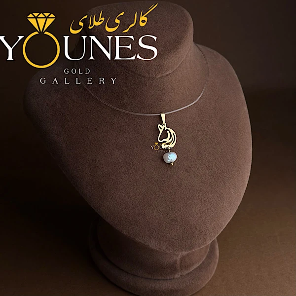 آویز طلا تک شاخ مروارید دار
